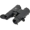 Бинокль ARKON 8x42 BR BR000842