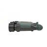 Цифровой бинокль ARKON NVD PRO DB