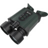 Цифровой бинокль ARKON NVD PRO DB