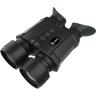 Цифровой бинокль ночного видения ARKON NVD PRO BP36 (940нм) BP36-940