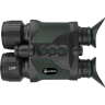 Цифровой бинокль ночного видения ARKON NVD PRO BP36GL (940 нм) BP36GL-940
