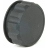 Крышка батарейного отсека для ARKON ARMA (короткая) ARK-BC-S