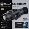 Тепловизионный прицел ARKON ALFA II HT35M / Аркон Альфа 2 ХТ 35 М HT35M-II