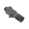 Тепловизионный прицел ARKON ARMA v2 SR25 / Аркон Арма В2 СР 25 SR25v2