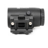 Увеличительная насадка ARKON MATRIX 3X MX3X